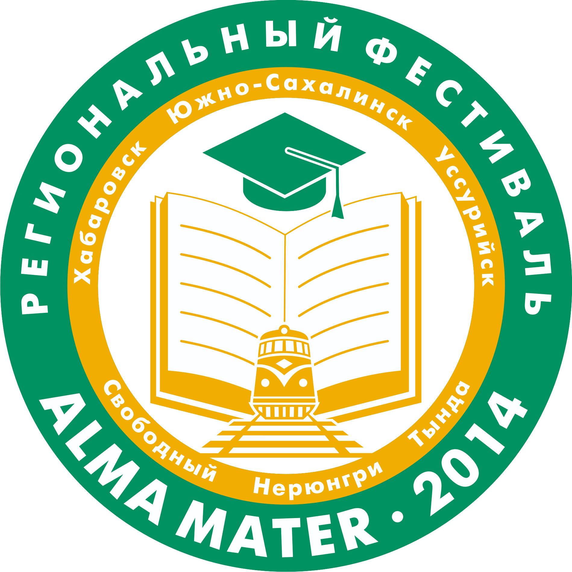 logo-m-2013
